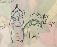 あなたのお子さんについて相談のります イメージ1