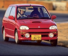 はじめての中古車購入、一緒に探します イメージ1