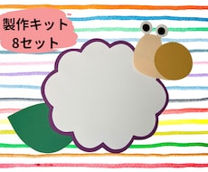 現役保育士⭐︎壁面・製作作ります イメージ1
