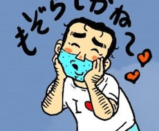 ラインスタンプ 、イラスト描きます イメージ1