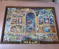 家などに眠ってるパズルありましたら完成させます イメージ1