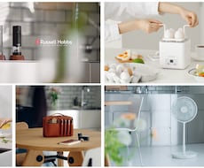 暮らし感のある商品のイメージ写真を撮影します 【高評価多数◎】テーブルフォトや白背景の撮影も承ります。