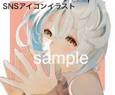 SNSアイコン、一枚絵のイラスト描きます イメージ1