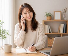 なんでも聞きます◎愚痴・悩み・話し相手になります イメージ1