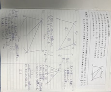中学受験でわからない算数の問題の解答を書きます イメージ1