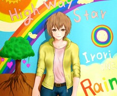 ご要望に沿ったイラスト描きます イメージ1