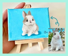 あなたのペットをゆるかわいいミニ原画にします うちの子がキャンバスの絵画に！イーゼル付きですぐに飾れます