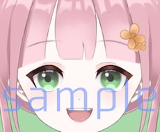 イラストオーダー受けつけております イメージ1