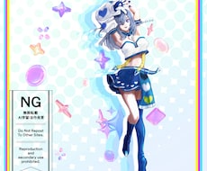 各種イラスト描きます 人物のみのイラストから背景付きイラストまで