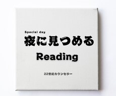 流れを決める一歩を見つけます イメージ1