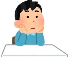 日々の悩みや愚痴、恋愛事情など現役高校生が聞きます イメージ1