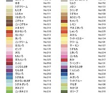 日々の生活に色どりを与えます イメージ1