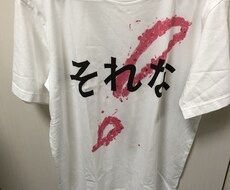 オススメのゲーム紹介します イメージ1