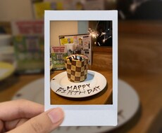 元銀座ホステス★が悩みを友人目線でサポート★します イメージ1
