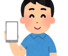気になる男の本音ぶっちゃけます 恋愛、男女間の気になることを隠さずお伝えします。