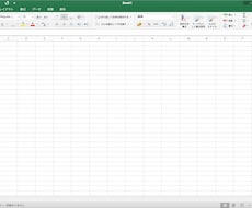 Excelのデータ入力・データ整理作業承ります イメージ1