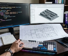CADの作業を自動化するLISPを作成し⁠ます 実務歴8年の現役プロが、現場で使える自動化ツールを開発⁠
