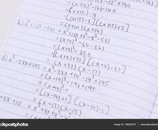 宿題などのお手伝いします 小　中学生の数学のお手伝い(　・ω・)