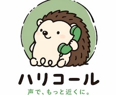 企業様のロゴを制作いたします 高品質で印象に残るデザインで仕上げます