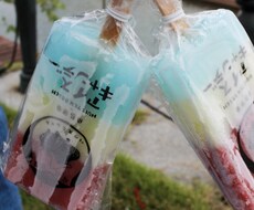 訪れるご縁について、教えます イメージ1