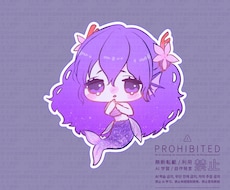 ミニキャラ描きます イメージ1