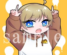 SNSアイコン用イラスト描きます イメージ1