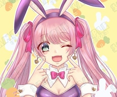 男女キャラ問わずアイコン用イラストを作成します
