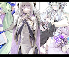 アイコン・立ち絵・一枚絵など丁寧に制作します TRPG・創作・小説(絵)など幅広く対応いたします！