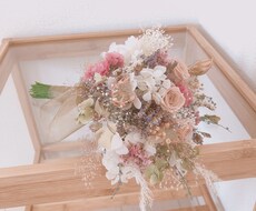 ドライフラワーで繊細なブーケ制作します ワイヤリング技法により繊細で美しいブーケが制作できます。