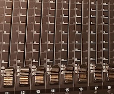 楽曲のMIX・マスタリング　整音・編集受け付けます イメージ1