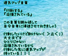 どちらに進むのがベストなのかお伝えします 質問ひとつのシンプル鑑定で導きアドバイス