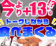 20代女子がサムネイル作成します イメージ1