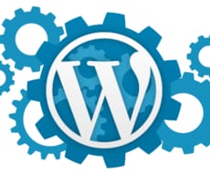 Wordpressのブログやサイト修正承ります デザインのちょっとした修正や少しだけ欲しい機能を追加