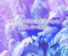 自身・家族の離婚裁判経験から伝えます イメージ1