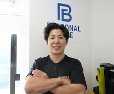 運動が続かない人へ・運動習慣をサポートします イメージ1