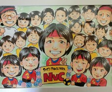 大人数様ご対応可能、【額付き】似顔絵描きます イメージ1