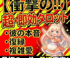 先着5名様1000円！で鑑定します イメージ1