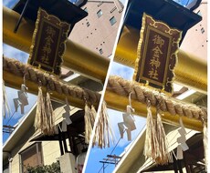 写真（最大10枚）の明るさ補正等の加工をします イメージ1