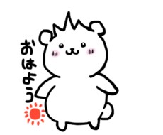 あなたのLINEスタンプを作成いたします イメージ1