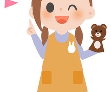 元保育士が優しく何でも聞きます イメージ1