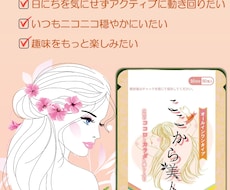 photoshopなどで画像加工できます イメージ1