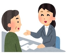 ES対策や自己分析のお手伝いをします イメージ1