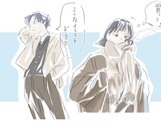 淡くてかわいいイラストをお描きします シンプルでかわいいイラストが欲しいあなたへ