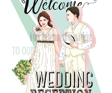 結婚式・記念日・プレゼントにイラスト描きます デザイナーによるイラスト作成♪細かいオーダーご相談下さい！