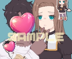 夢絵対応可！ドット絵作成いたします イメージ1