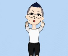 なんの話でもききます イメージ1