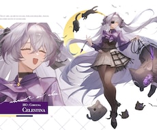 TRPG用立ち絵を描きます イメージ1