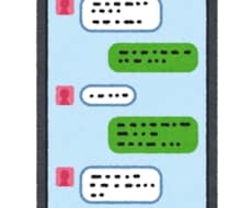 習慣化までの⭐︎3週間継続⭐︎お手伝いします イメージ1