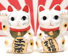 メルカリで利益の取れる商品3点と仕入れ先教えます ネットで購入してメルカリで売るだけで利益確定できます。