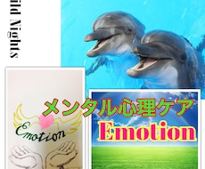 眠れない時間の解消カウンセリングをします イメージ1